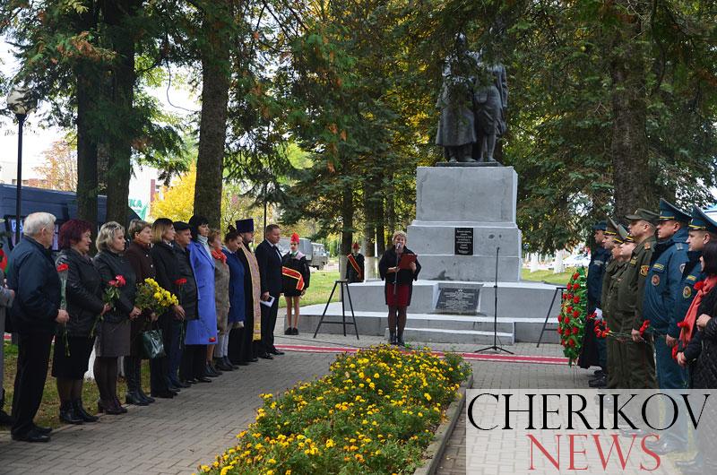 Митинг, посвященный Дню освобождения Чериковского района о немецко-фашистских захватчиков, состоялся в Черикове