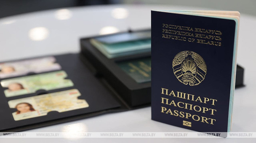 Депутаты приняли в первом чтении законопроект по вопросам введения биометрических документов