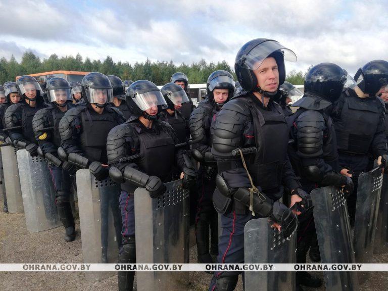 В Могилеве прошел учебный сбор с сотрудниками групп задержания подразделений охраны области