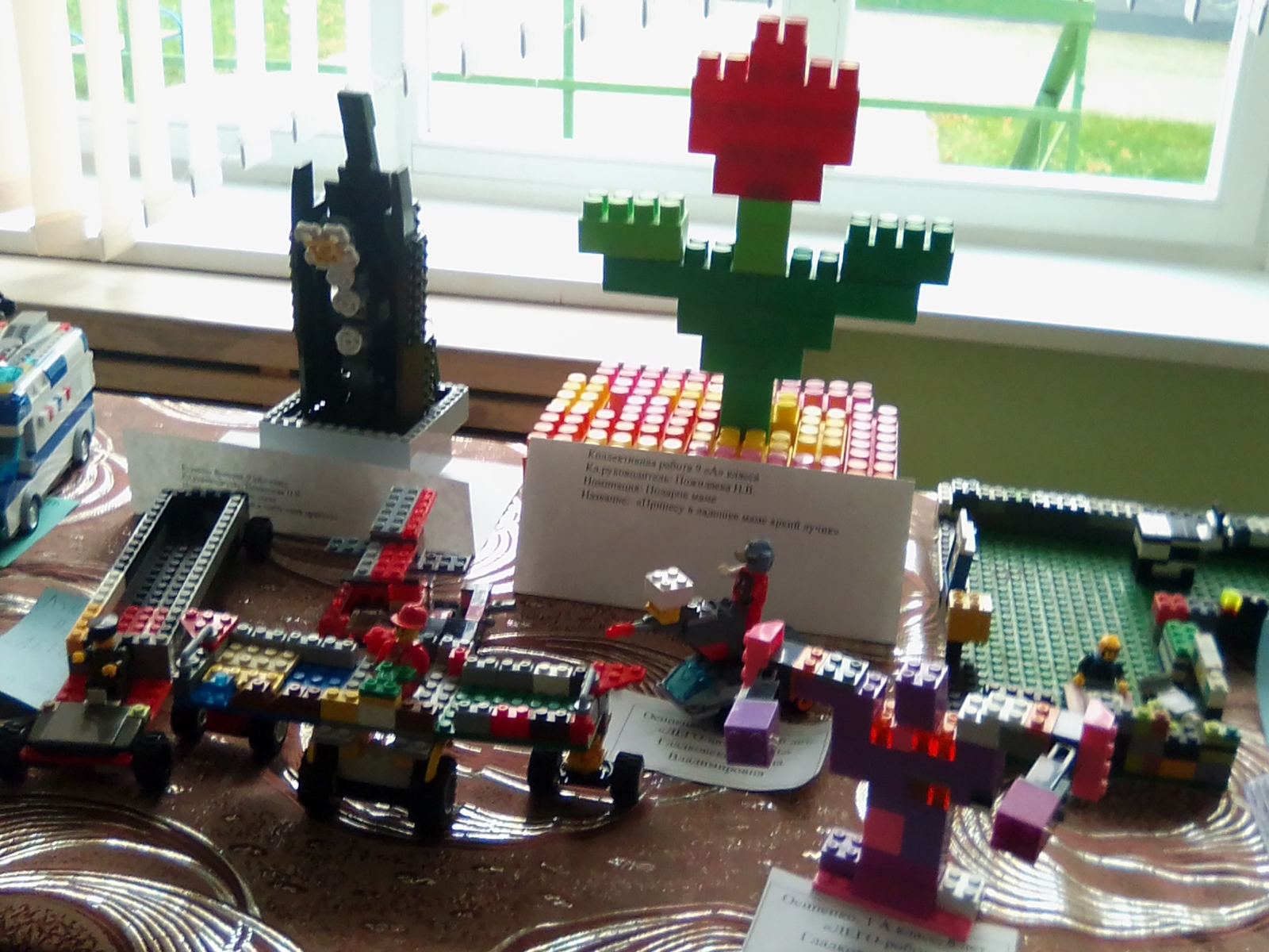 Конкурс на лучшую фигуру из конструктора Лего прошёл в средней школе № 2 г. Черикова