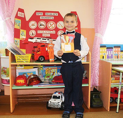 В День отца воспитанники детского сада № 6 Черикова подготовили для пап подарки и поздравления