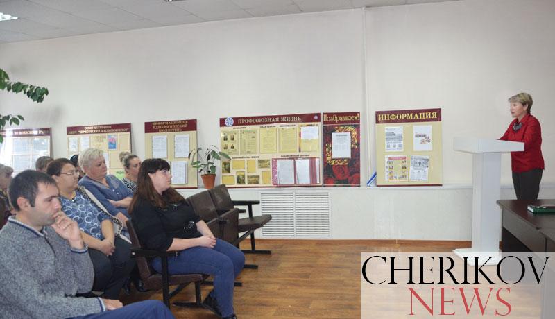 Законопроект о Всебелорусском народном собрании активно обсуждается в трудовых коллективах Чериковского района