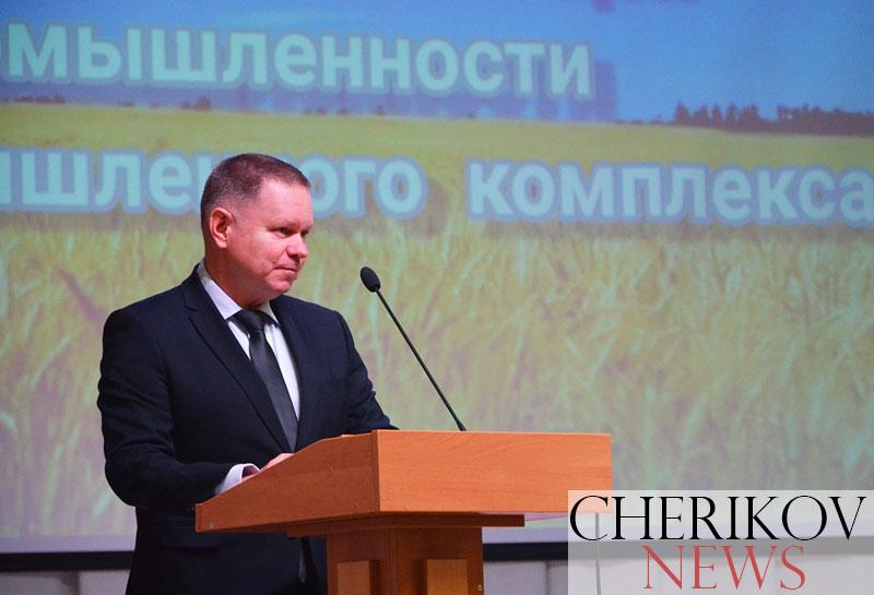 День работников сельского хозяйства и перерабатывающей промышленности АПК отпраздновали в Черикове