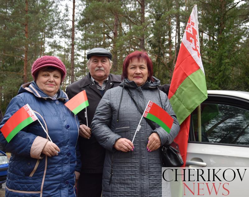 Чериковщина приняла эстафету республиканской акции 'Символ Единства'