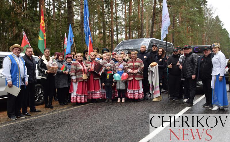 Чериковщина приняла эстафету республиканской акции 'Символ Единства'