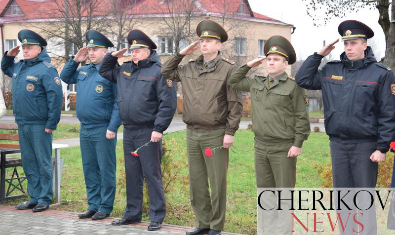 Чериковщина приняла эстафету республиканской акции 'Символ Единства'