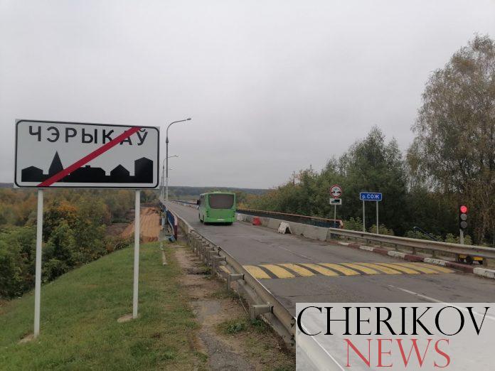 Понтонно-мостовая переправа через Сож в Черикове развернется в ближайшее время