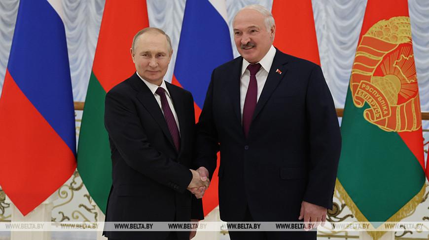 Лукашенко: укрепление белорусско-российских связей стало естественным ответом на меняющуюся ситуацию в мире