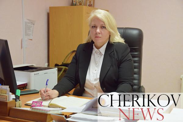 В Чериковском суде новый председатель
