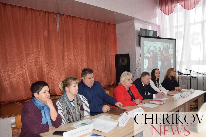 Чериковские старшеклассники выбирали, куда пойти учиться