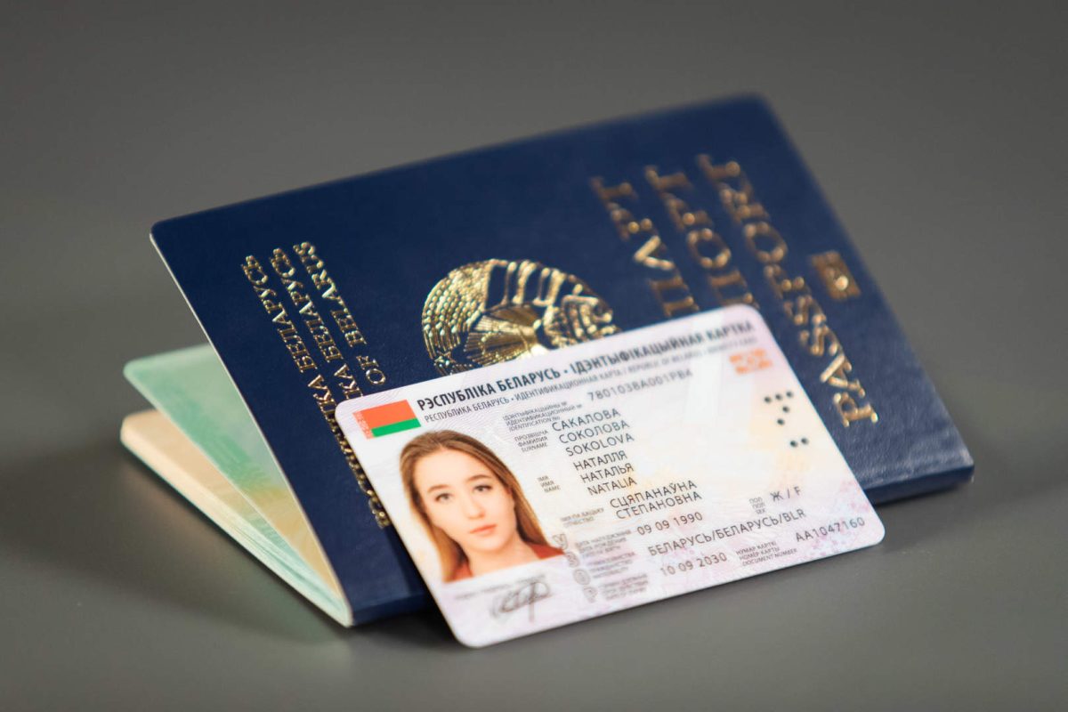 Как получить биометрический паспорт и ID-карту рассказывает старший инспектор ГГиМ  Чериковског райисполкома Кристина Захаркина