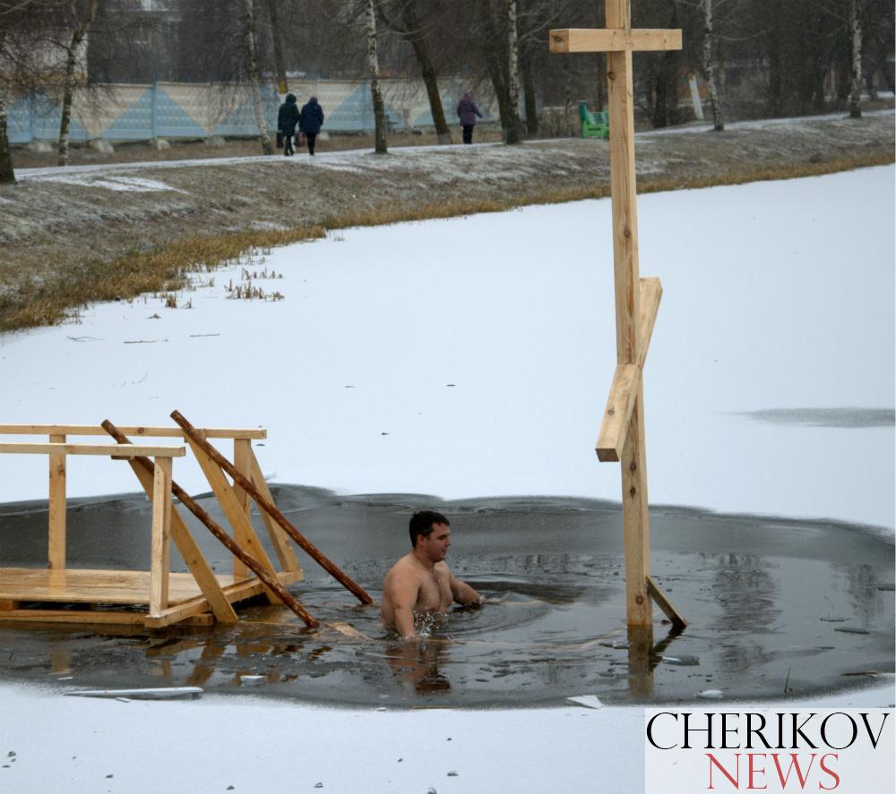 Окунуться в прорубь на Крещение в Могилевской области можно будет в 33 специально оборудованных местах. В Черикове — на озере по ул. Рокоссовского