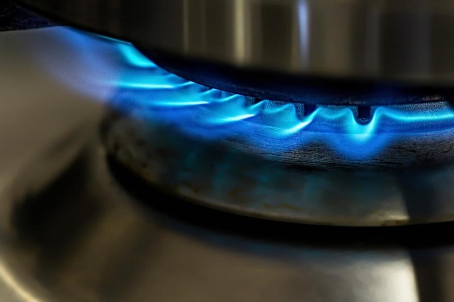 МАРТ установил отпускную цену на природный газ для некоторых потребителей