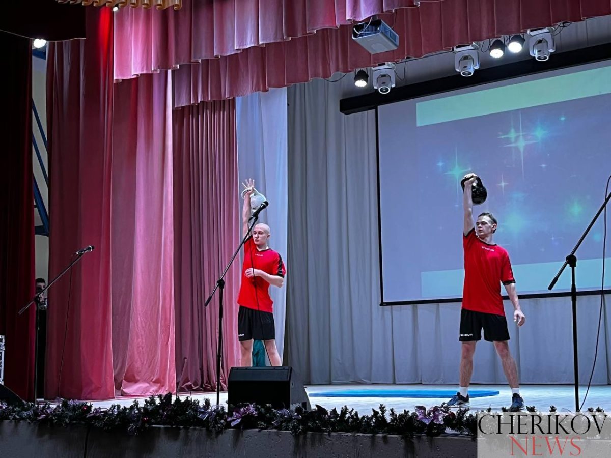Чериковские таланты приняли участие в зональном этапе смотра-конкурса 'Здравствуй, мир!'