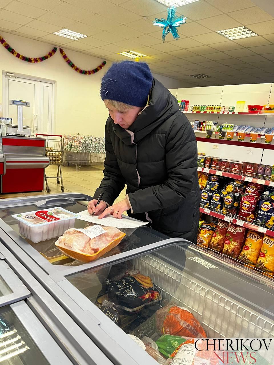 В Черикове профсоюзы продолжают осуществлять мониторинг цен