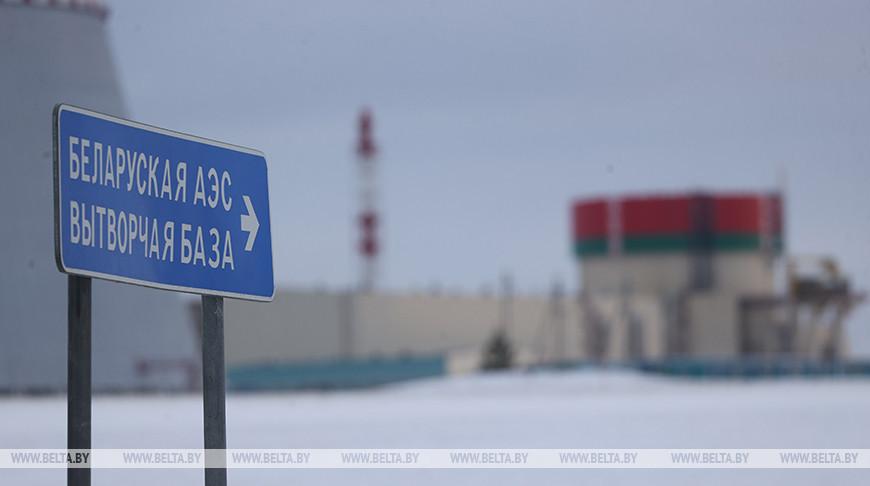 Второй энергоблок БелАЭС введут в промышленную эксплуатацию во втором полугодии