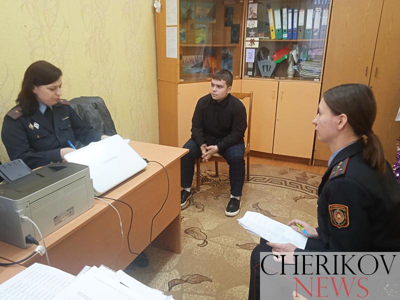 Сотрудники милиции провели профориентационную работу в средней школе № 1 города Черикова