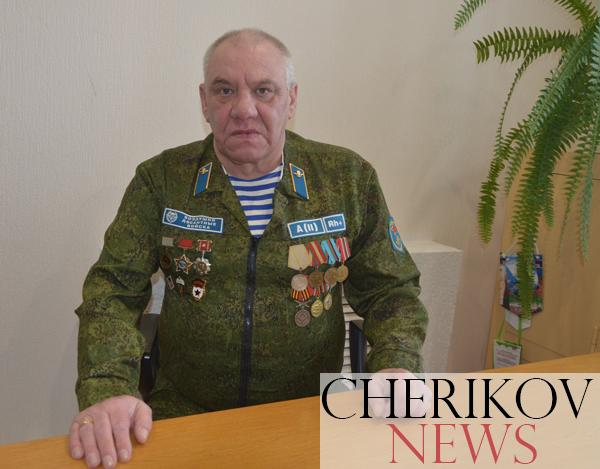 Александр Глоба: «Мы защищали и нашу Родину от терроризма». Воин-интернационалист рассказал «ВЧ» о службе в Афганистане