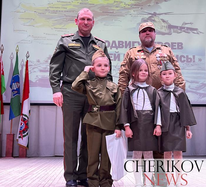 "К подвигу героев песней прикоснись". Районный конкурс исполнителей афганской (армейской) песни прошел в Черикове