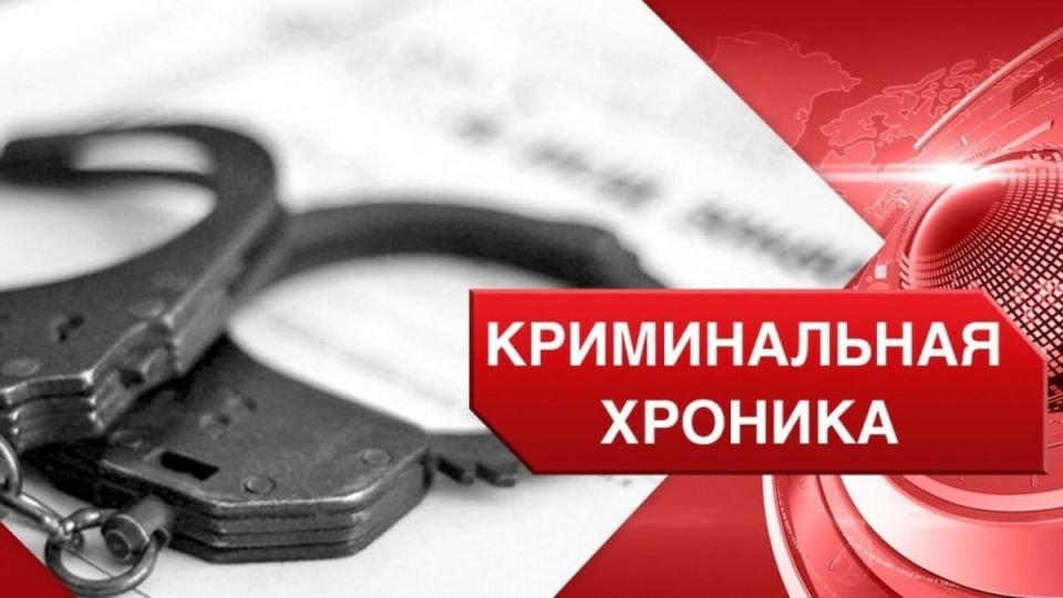 Кто за последние 7 дней обратился в оперативно-дежурную службу Чериковского РОВД?