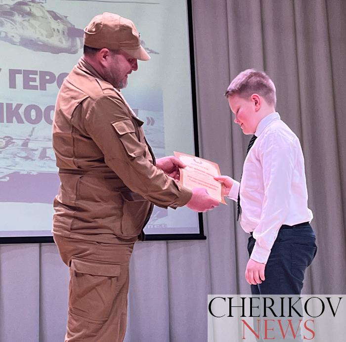 "К подвигу героев песней прикоснись". Районный конкурс исполнителей афганской (армейской) песни прошел в Черикове