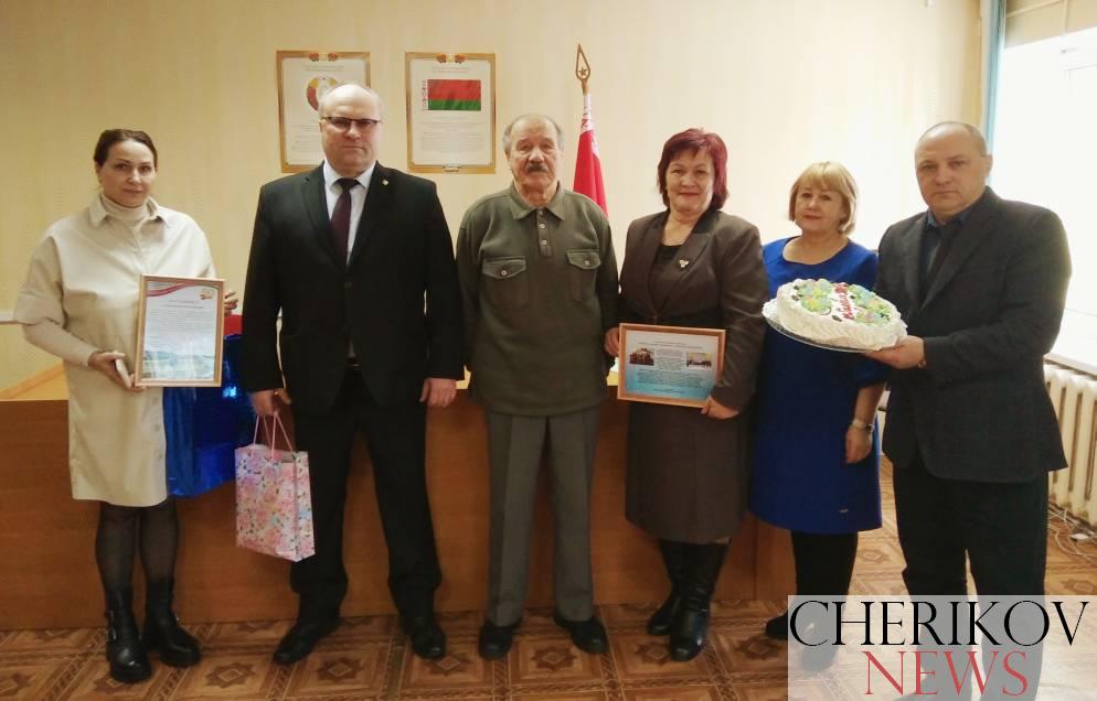 Поздравили ветерана с юбилейной датой