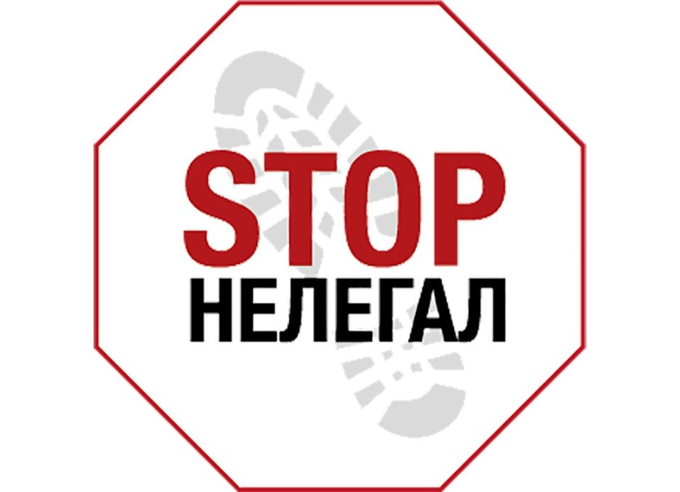 На территории Чериковского района правоохранители провели спецмероприятие “Нелегал”