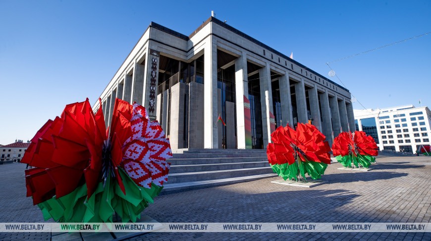 Лукашенко сегодня обратится с Посланием к народу и парламенту. Где смотреть прямую трансляцию?