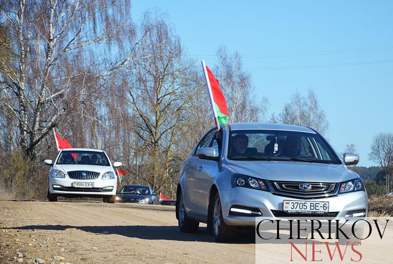 22 марта в 11.00 состоится автопробег, посвященный 80-ой годовщине со дня трагедии в Хатыни