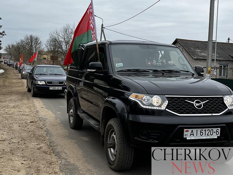 Митинг-реквием и автопробег: на Чериковщине состоялись мероприятия в память о жертвах сожженных деревень