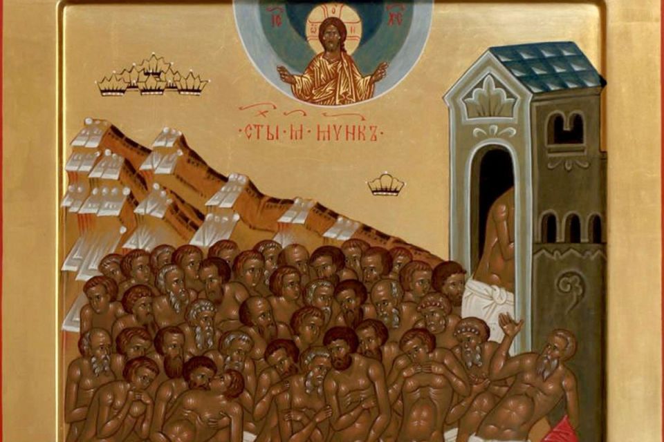 Что означает 40 святых. Икона 40 Севастийских мучеников. Святых сорока мучеников, в Севастийском. Сорок Севастийских мучеников в храме.
