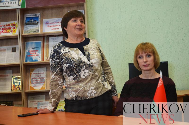 І региональный форум местного самоуправления проходит на Могилевщине. Чериковский район активно подключился к проводимым мероприятиям