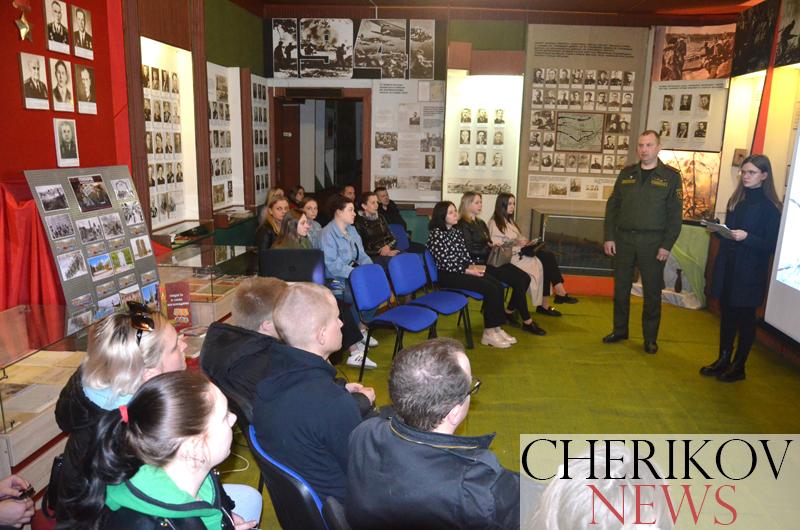 На диалоговой площадке, посвященной Международному дню освобождения узников фашистских концлагерей, собралась работающая молодёжь Чериковского района
