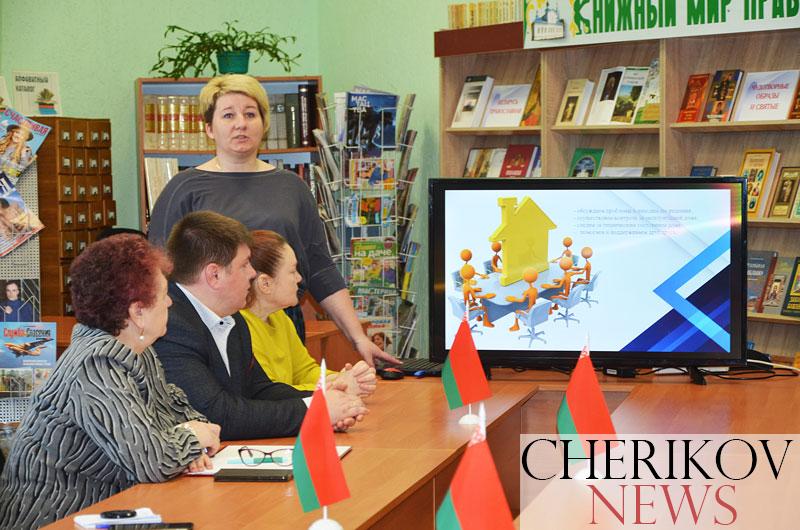 І региональный форум местного самоуправления проходит на Могилевщине. Чериковский район активно подключился к проводимым мероприятиям