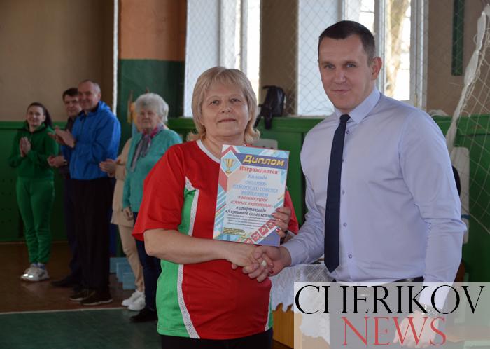 Чериковляне приняли участие в спартакиаде «Активное долголетие»