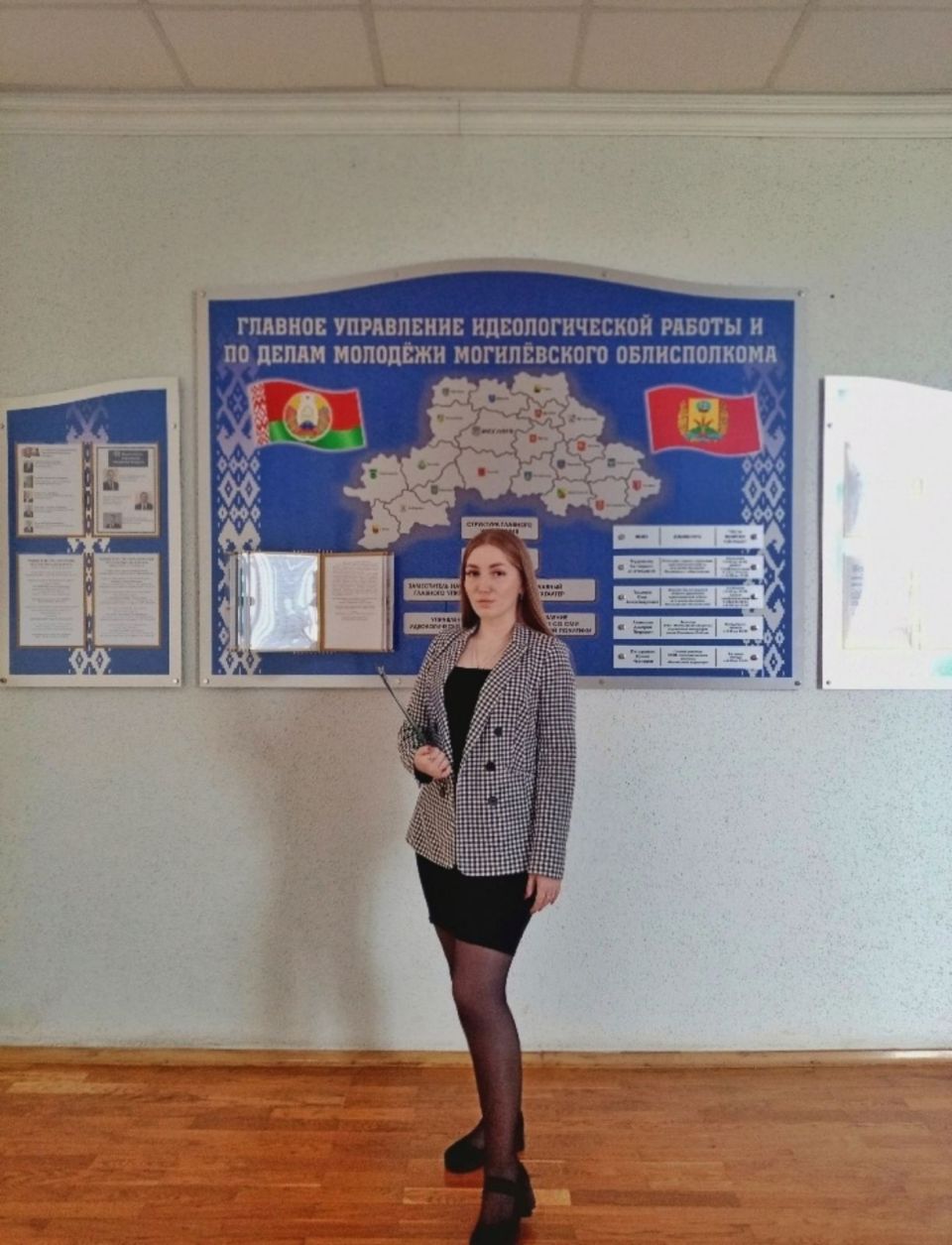 Чериковлянка приняла участие в секции “Молодые парламентарии – взгляд в будущее”, организованной в рамках регионального форума самоуправления