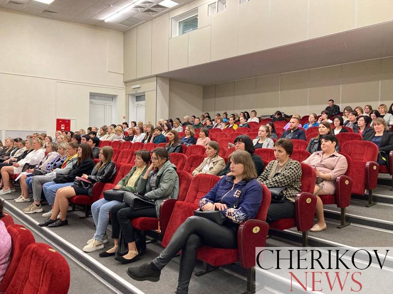 Районное собрание родительского и идеологического актива состоялось в Черикове