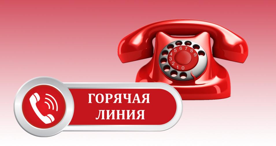 «Горячая линия» по вопросам ЦЭ, ЦТ и вступительной кампании организована Министерством образования с 10 мая