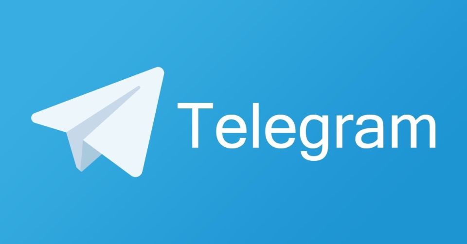 Контент еще двух Telegram-каналов признан экстремистским