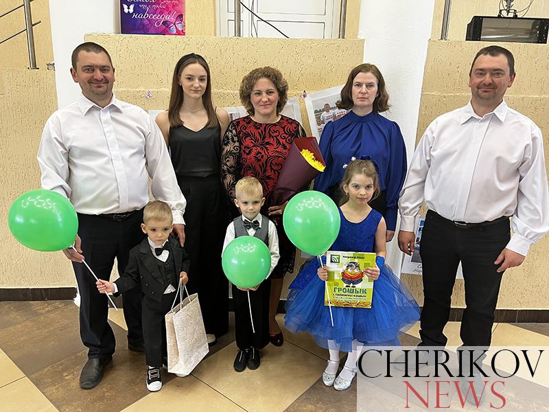 Фестиваль «Семьи за мир и созидание» прошел в Черикове