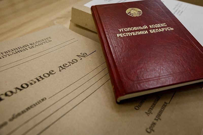 Перекрыт крупный канал поставки наркотиков в Беларусь