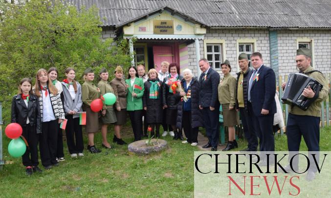 Ветераны Чериковщины в преддверии 9 мая принимали поздравления