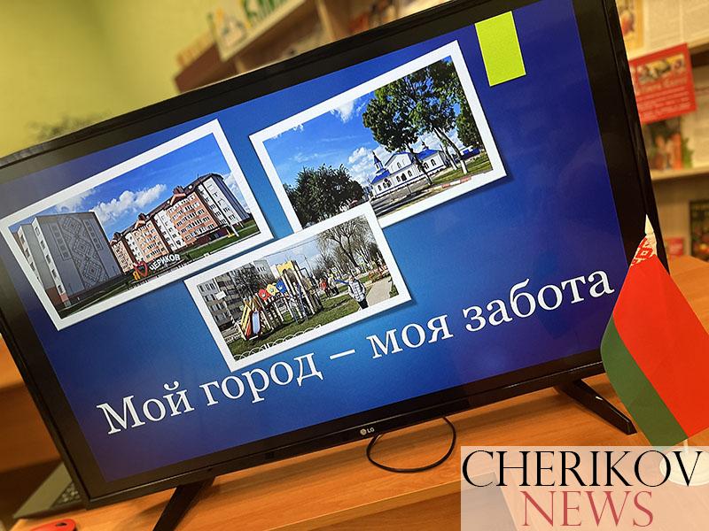 Косуновка будущего, пенные вечеринки и кафе с летней террасой. Рассказываем, какие идеи предложила молодежь Черикова для интересного и активного отдыха