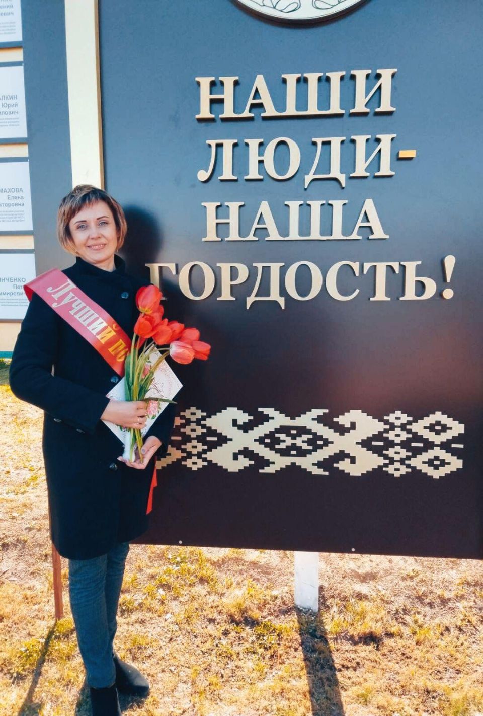 Лучший музыкальный руководитель по итогам работы за 2022 год о себе, своих подопечных, совместных достижениях и о будущем