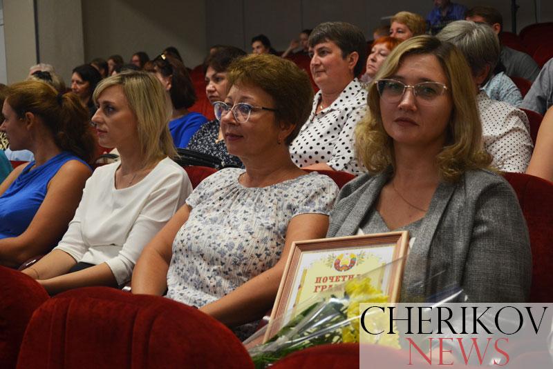 Августовская педагогическая конференция прошла в Черикове: фоторепортаж
