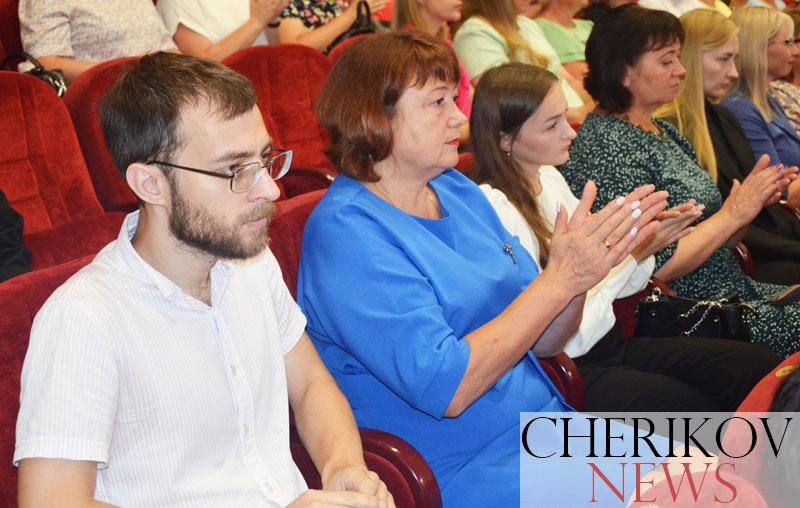 Августовская педагогическая конференция прошла в Черикове: фоторепортаж