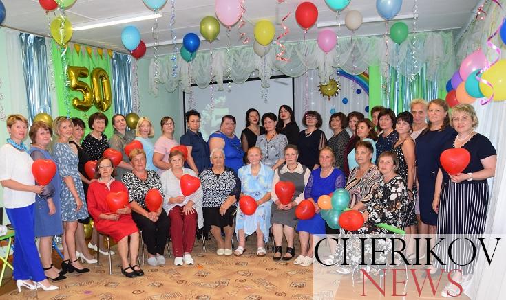 Первый сад отмечает 50-летний юбилей. Смотрите, как прошло торжественное мероприятие