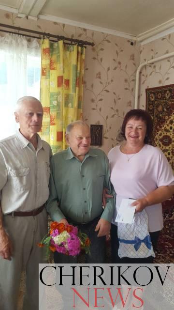 Поздравили с 85-летием ветерана труда Григория Васильевича Понизовцева