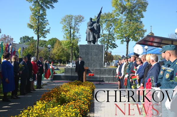 В честь 80-летия освобождения Чериковщины от немецко-фашистских захватчиков в Черикове состоялся митинг