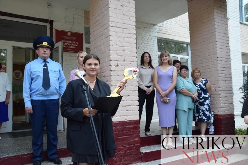 Торжественная линейка, посвященная Дню знаний, прошла в УО «Чериковский государственный колледж»